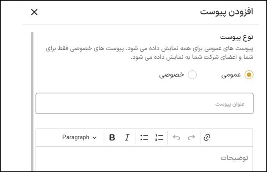 آکادمی آموزشی بگزین